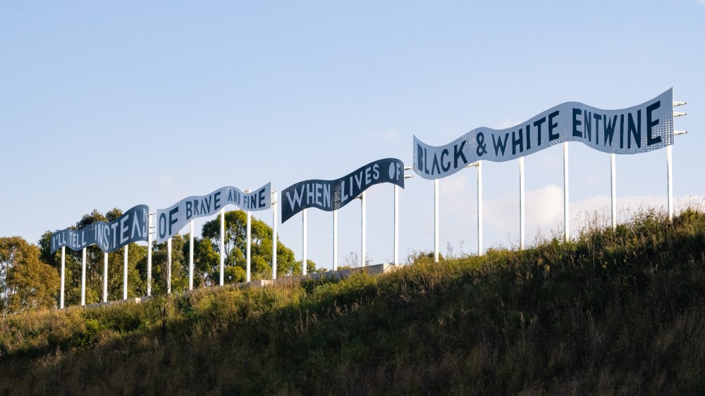 Son of Mine poem artwork installation